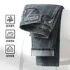 Jeans Casuales Rectos Ajustados de Alta Gama para Hombre 2025 Otoño Nueva Marca de Moda de Negocios Pantalones Largos para Hombre