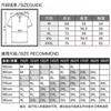 Ropa de Hombre Shanggu [Camisa Polo Sencilla de Algodón Puro Estilo Japonés para Hombre, Corte Holgado, Talla Grande, Cuello Campana, Manga Corta, Algodón Puro de Peso Pesado]