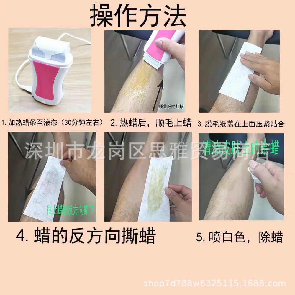 微信图片_20220819111136
