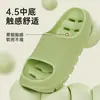En stock al por mayor pantuflas de suela gruesa para mujer sandalias de verano para baño antideslizantes para el hogar de interior con diseño hueco suela suave con fugas para hombre