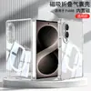 Adecuado para Funda de Teléfono Móvil Samsung Z Fold8, Airbag en las Cuatro Esquinas Anti-Caída, Carga Inalámbrica, Cubierta Protectora de TPU Transparente, Cobertura Completa con Agujeros de Precisión