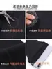 Leggings negros para mujer para usar como prenda exterior, nuevo estilo primavera y otoño 2026, pantalones pitillo ajustados de cintura alta talla grande, pantalones negros ajustados de talla grande