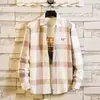 Camisa Masculina de Manga Longa Marca da Moda Corte Slim Primavera Camisa Estilosa Formal para Negócios Versão Coreana Camisa Versátil da Moda