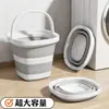 Balde de água dobrável, grande capacidade, adequado para uso doméstico, dormitórios estudantis, uso no carro, pesca ao ar livre, viagens e banho de pés portátil.