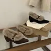 Sapatos Mary Jane de Camurça com Bico Fino para Aumentar a Altura para Mulheres, Temporada Outono e Inverno 2026, Sapatos Quentes Peludos com Forro de Lã, Sapatos de Algodão