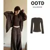 Conjunto Deportivo Casual Marrón para Mujer 2026 Nuevo Estilo Coreano Sudadera con Capucha Chaqueta Otoño Conjunto Completo Atuendo Sensación de Alta Gama