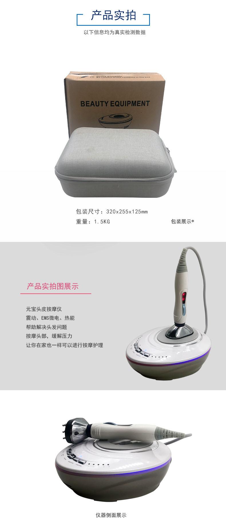 黑体8.jpg