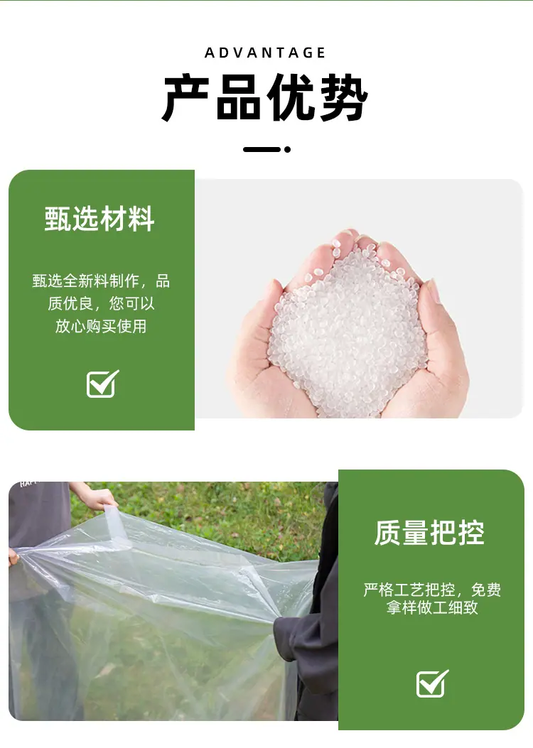 方底袋详情户外_09.jpg