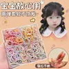 Elásticos de Cabelo Fofos e Versáteis do Tamanho de um Polegar, Cordões de Cabelo Doces e Frescos para Crianças, Elásticos Pequenos de Alta Elasticidade e Duráveis, Acessórios de Cabelo para o Início da Primavera