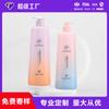 Mesa Redonda Botella de Champú de 950 ml Botella de Acondicionador para el Cabello Botella de Loción de Jabón Corporal Suministro Varios Colores