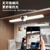 Lámpara de Noche para Dormitorio de Estudiante Táctil Protección Ocular Lámpara de Escritorio para Estudio Lectura Lámpara Fría Luz de Relleno Espejo de Maquillaje LED