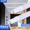 Lámpara de Purificación a Prueba de Polvo LED Taller Libre de Polvo Oficina Soporte Integrado Lámpara a Prueba de Polvo Lámpara de Soporte LED a Prueba de Polvo de 1.2 m