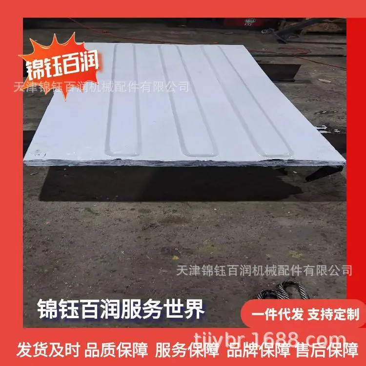 图怪兽_集装箱不锈钢角件顶板25张_1