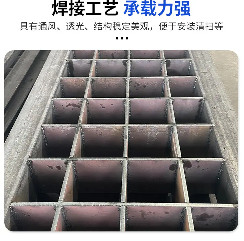 插接钢格栅_05.jpg