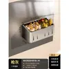 Painel de parede magnético de tecido macio painel de parede magnético armazenamento placa de esmalte substituição de adesivo para painel perfurado de cozinha caixa de armazenamento sem perfuração