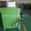 Suministro de Máquina Formadora de Flejes de Barril No Estándar, Máquina Punzonadora de Anillos de Acero Inoxidable para Olla Caliente, Máquina Punzonadora y Perforadora de Flejes de Barril