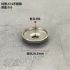 Tubo quadrado tubo redondo de aço inoxidável peça dentada de rosca sapateira cabideiro tubo de carrinho de refeição tampão interno com conexão de combinação de porca rosqueada acessórios