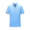 Camisa Polo Business de Algodão Pima 220g 26 Fios com Estampa de Logotipo Personalizado, Roupa de Trabalho, Camisa Publicitária com Bordado