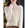 Capa base de cachemira sintética de alta gama para mujer, jersey de otoño e invierno con cuello semi-alto, suéter de punto de cachemira sintética