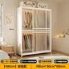 Armário de Aço de Montagem Simples Armário Aberto Gabinete de Armazenamento de Grande Capacidade Armário de Ferro Forjado Armário Acabado Uso em Quarto e Casa