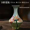 Vaso de Pintura a Óleo Feito à Mão de Jingdezhen Flor Seca Decoração de Casa Decoração de Gabinete de TV Gabinete de Vinho Gabinete de TV Flor de Cerâmica