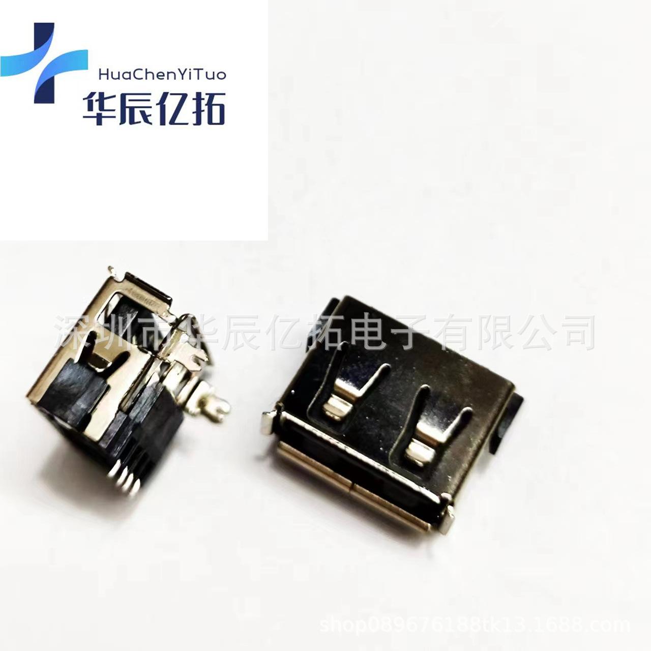 微信图片_20240411151324