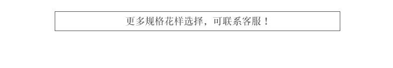 套版_06