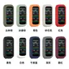 Adecuado para reloj Garmin Jiaming Edge1050, funda protectora de silicona, reloj GPS para ciclismo, funda protectora integral