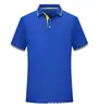 Ropa de Trabajo Personalizada para Catering para Camareras en Verano, Adecuada para Cocinas, Hoteles, Restaurantes, Supermercados, Comida Rápida, Tiendas de Alimentos Frescos y Fruterías - Camisetas