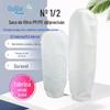 Filtro europeu melhor frete grátis Nº 1 EPI saco de filtro de precisão 0,1 // 0,2/0,5um polipropileno Água licor Médico