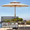 Guarda-sol de Exterior, À Prova de Chuva e Sol, Guarda-chuva de Pátio Espesso, Coluna Central com Manivela, Barraca de Jardim ao Ar Livre, Guarda-chuva Dobrável para Cafeteria