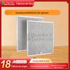 Exclusivo transfronteiriço para filtro de coifa Broan Nutone Kenmore S99010430-002