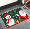 Felpudo de Entrada Navideño Árbol de Navidad Antideslizante Baño Inodoro Resistente a Manchas Felpudo Decorativo Fábrica