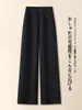 Calça Wide Leg da Moda Feminina Inverno Lã de Alto Padrão Calça Reta Novo Estilo 2026 Quente Emagrecedora Solta Caimento Casual