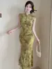 Vestido Qipao Modificado de Malla Patchwork Estampado Estilo Chino Temperamento Exquisito Falda de Sirena Bodycon Larga Ajustada para Mujer
