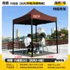 Carpa Grande para Eventos al Aire Libre con Techo Puntiagudo, Acero Galvanizado Engrosado Resistente al Viento, Toldo Plegable y Refugio contra la Lluvia para Puestos de Mercados Nocturnos