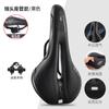 Cojín de asiento de bicicleta, esponja gruesa, súper suave, absorción de impactos, universal, hueco, accesorios para bicicleta de montaña