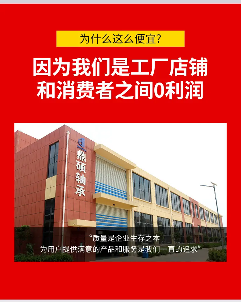 套版---液压分离轴承_04.jpg