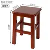 Taburete cuadrado de madera maciza para uso doméstico, taburete pequeño para escuela, uso comercial, restaurante, fábrica, taller, banco de madera de estilo chino moderno simple