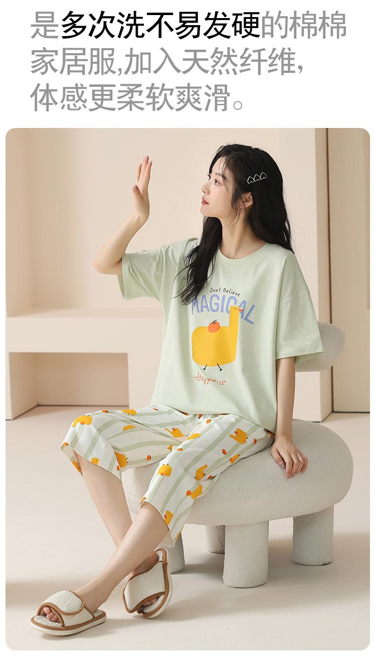 女_16.jpg