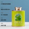 Pote de Chá Mingqian Longjing Pote de Papel Pequeno Portátil Mini Pote Selado Caixa de Embalagem Pote de Chá Pequeno Pote Vazio Pote de Chá