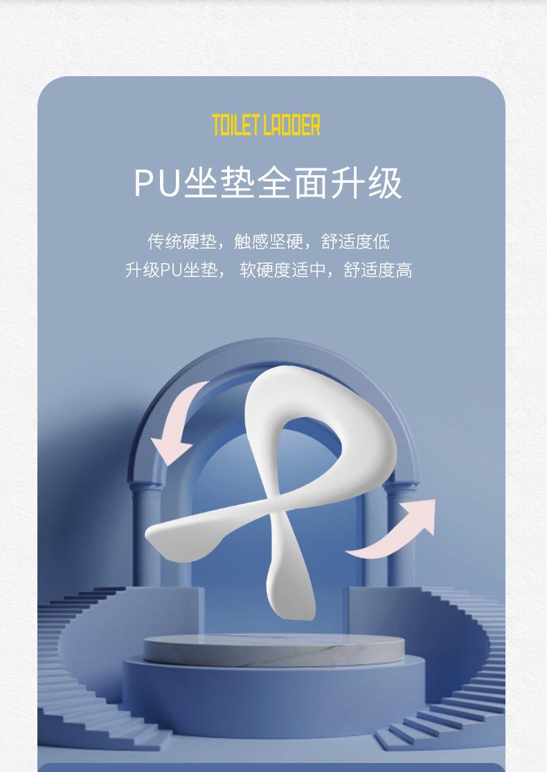 儿童梯子1-_11