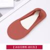Calcetines de Verano Invisibles para Mujer, Antideslizantes, Calcetines Finos Invisibles de Seda de Hielo, Planta de Toalla de Algodón Puro, Adecuados para Tacones Altos, Mocasines y Zapatos Bajos