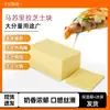 Queijo Mozzarella Queijo Ralado Mozzarella Cream Cheese Bloco Escovado Casa Pizza Arroz Assado Ingredientes para Assar 500g