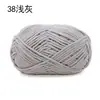 Hilo de Hielo Pequeño Cálido y Lindo Hilo de Tira de Hielo para Crochet Manualidades DIY Muñecas, Bolsos, Posavasos, Mantas, Hilo de Grosor Medio