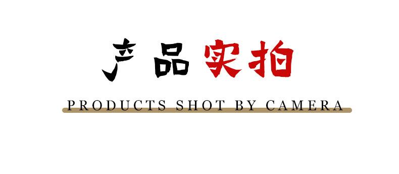 修改_09
