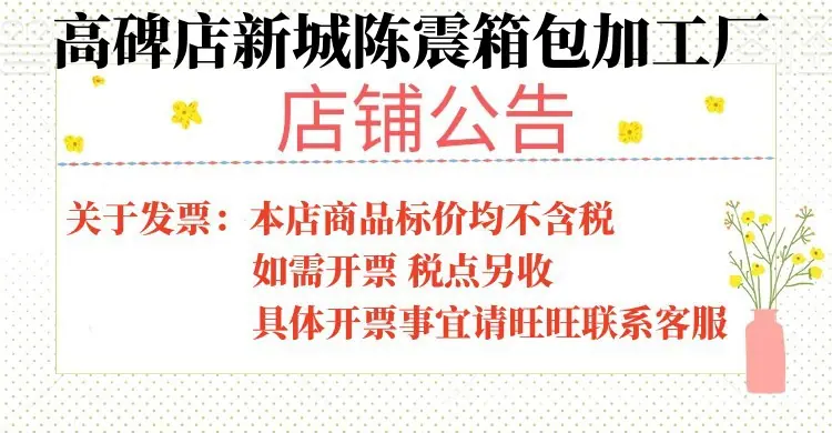 O1CN01qB8JHJ20rcy27m3Gr_!!2210