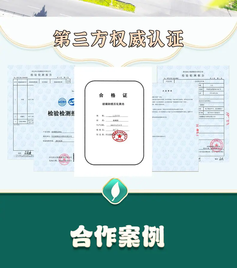 三格详情页_03