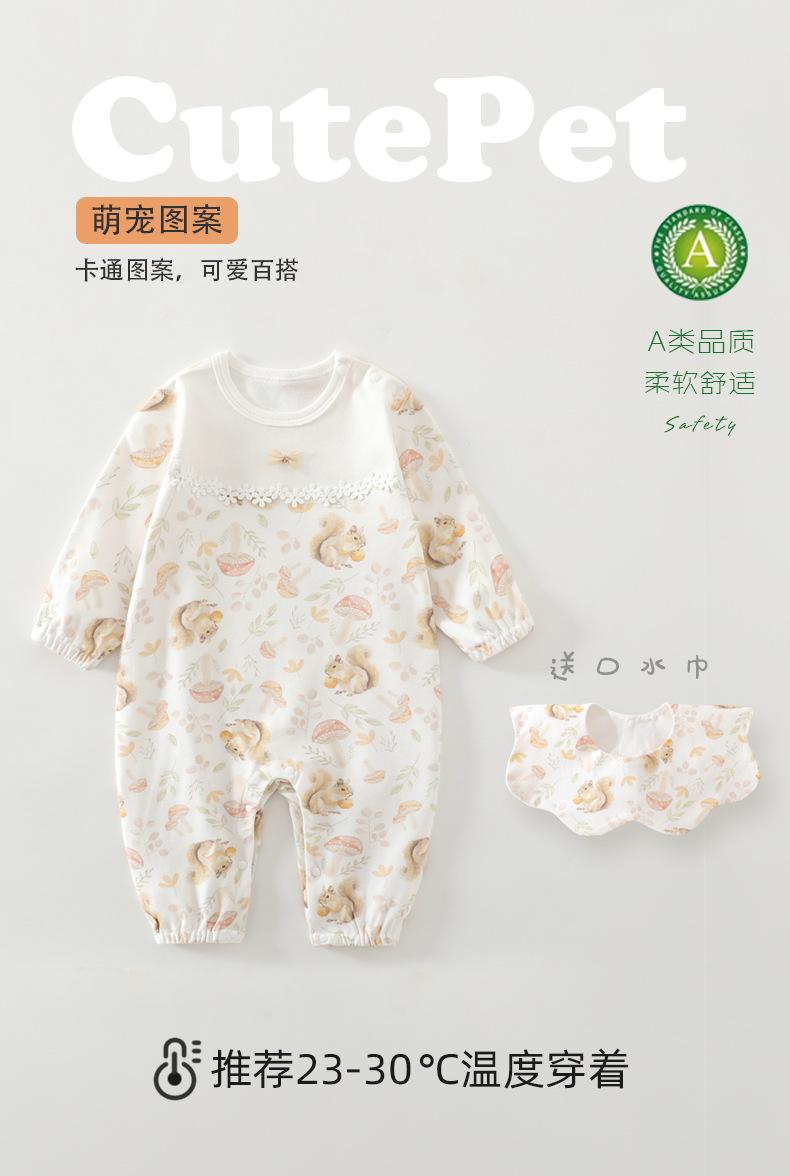 详情_03.jpg