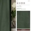 Cortinas blackout Laka para dormitorios con ventanales, adecuadas para proyectos, casas de huéspedes, escuelas, hoteles, protección solar, aislamiento térmico, productos con acabado de chenilla